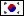 Korean