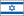 Hebrew